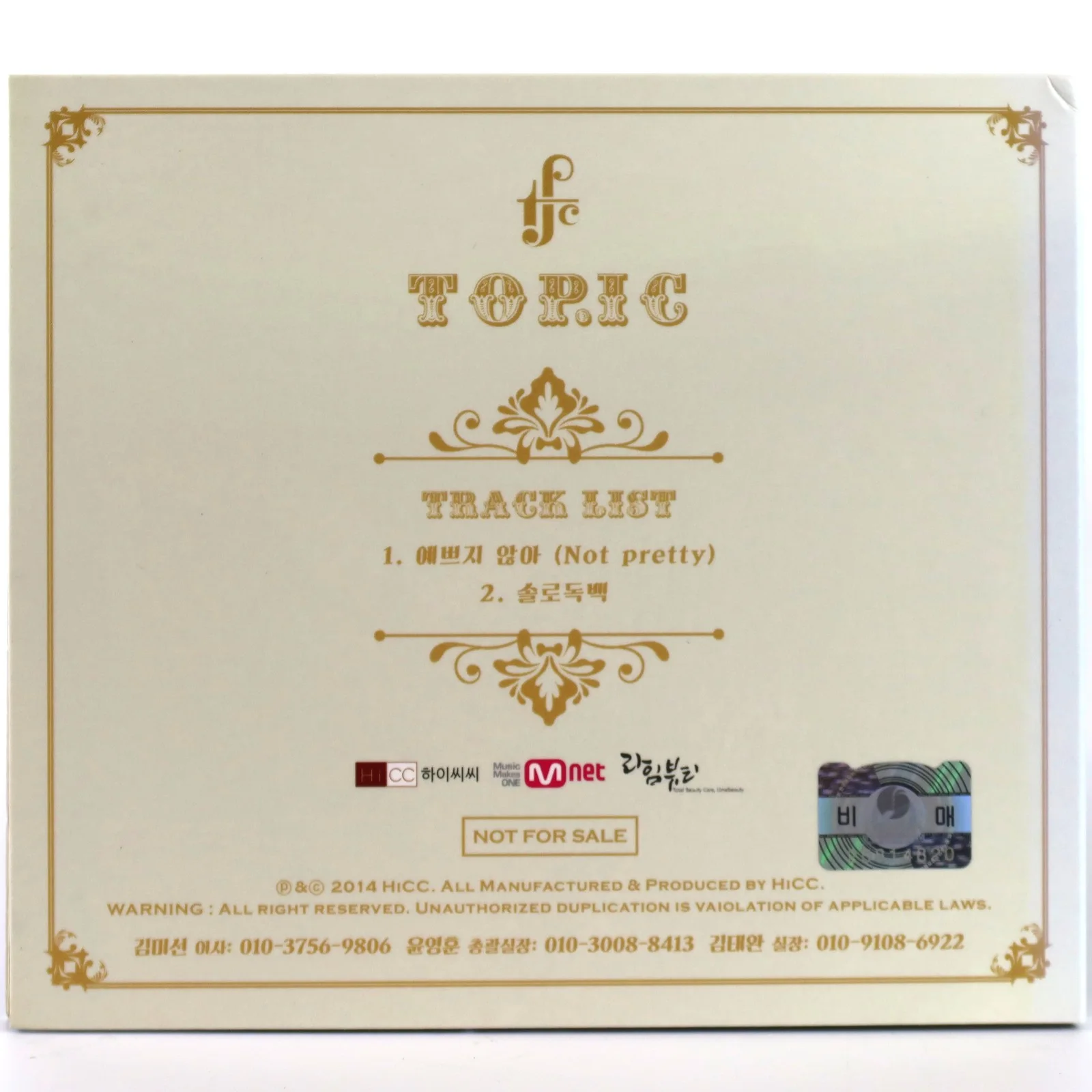 TOP.IC - Not Pretty Signed Autographed CD Album Promo K-Pop 2014 Topic, image 2