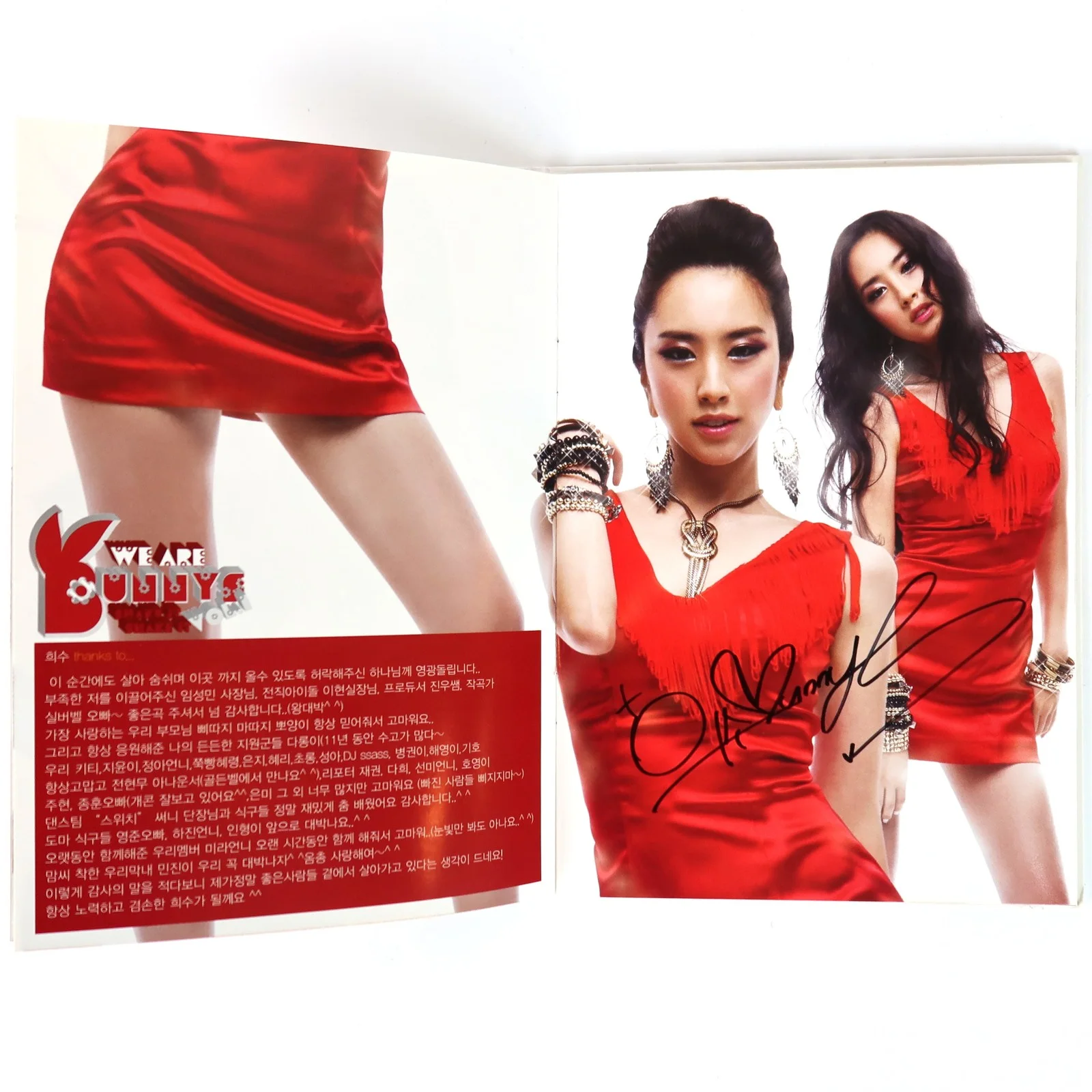 Bunnys - Shake It Shake It Single Album Signed Autographed CD Promo K-Pop 2009, image 4