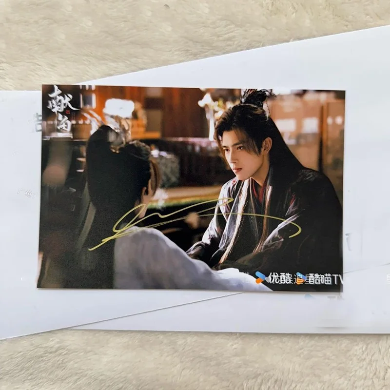 When Destiny Brings the Demon Chen Feiyu Autographed Signed Photo Collection, изображение 3