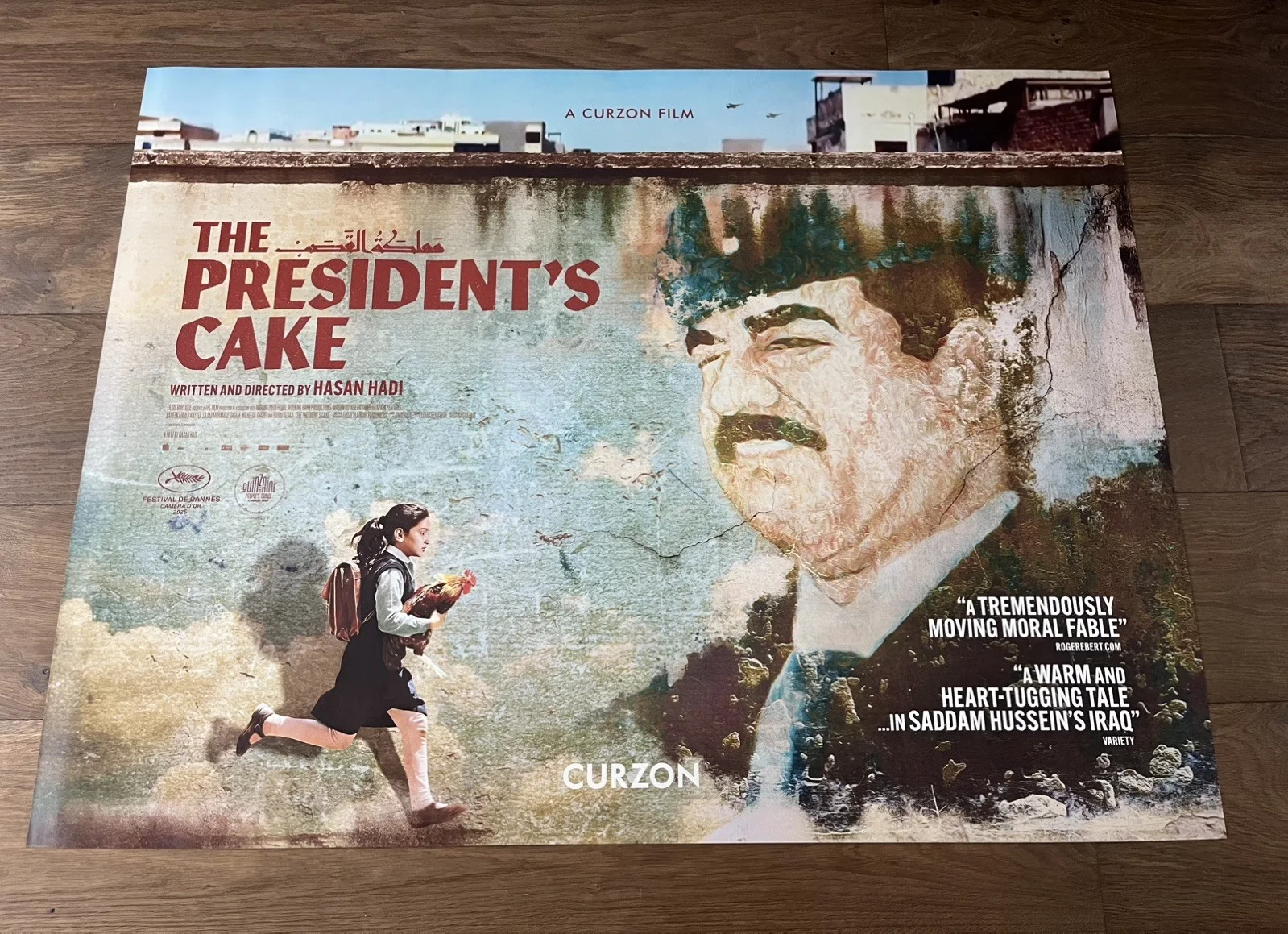 The President's Cake (2025), Original Cinema Quad Poster 30"x40", изображение 2