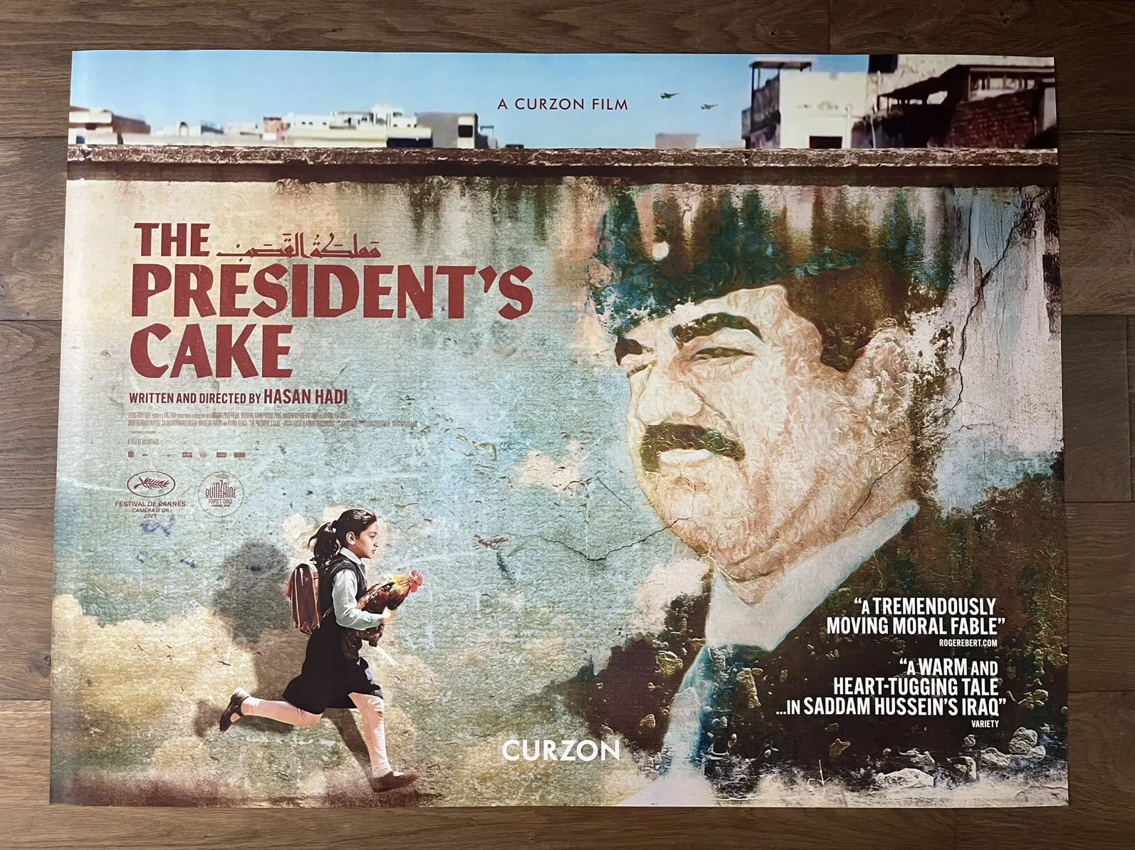 The President's Cake (2025), Original Cinema Quad Poster 30"x40", изображение 3