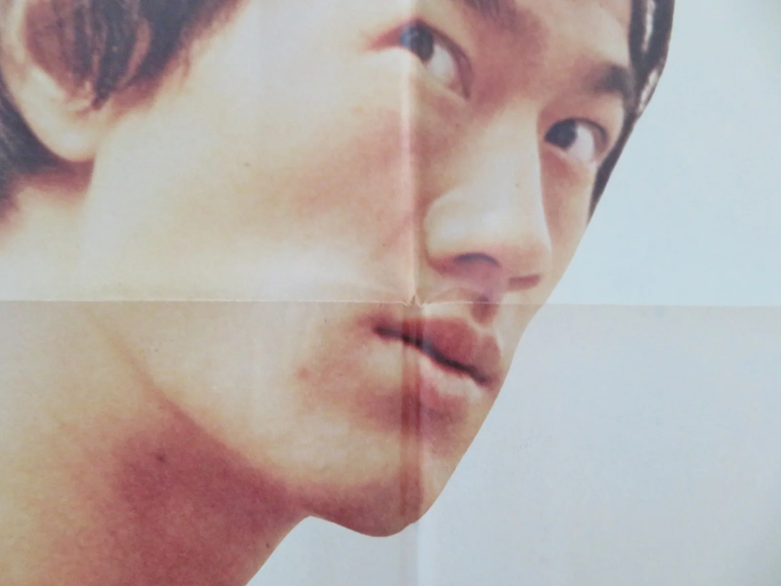 EDGE OF FURY FOLDED US ONE SHEET POSTER BRUCE LI YASUAKI KURATA 1978, изображение 3