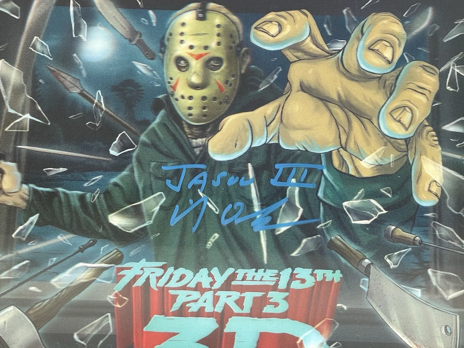 Mike DeLuna — Friday the 13th Part 3 Signed Waxwork Records Movie Soundtrack Mike DeLuna ACOA, image 2