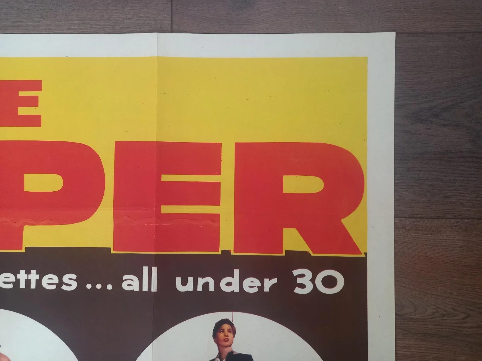 THE SNIPER 1952 BRITISH QUAD POSTER ARTHUR FRANZ ADOLPHE MENJOU MARIE WINDSOR, изображение 4