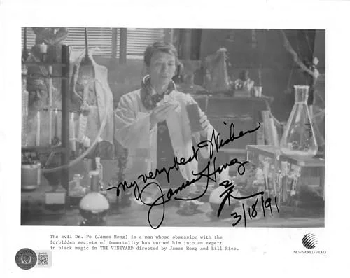 James Hong — James Hong The Vineyard "My Very Best Wishes" Signed 8x10 Photo BAS #BL44850, изображение 2