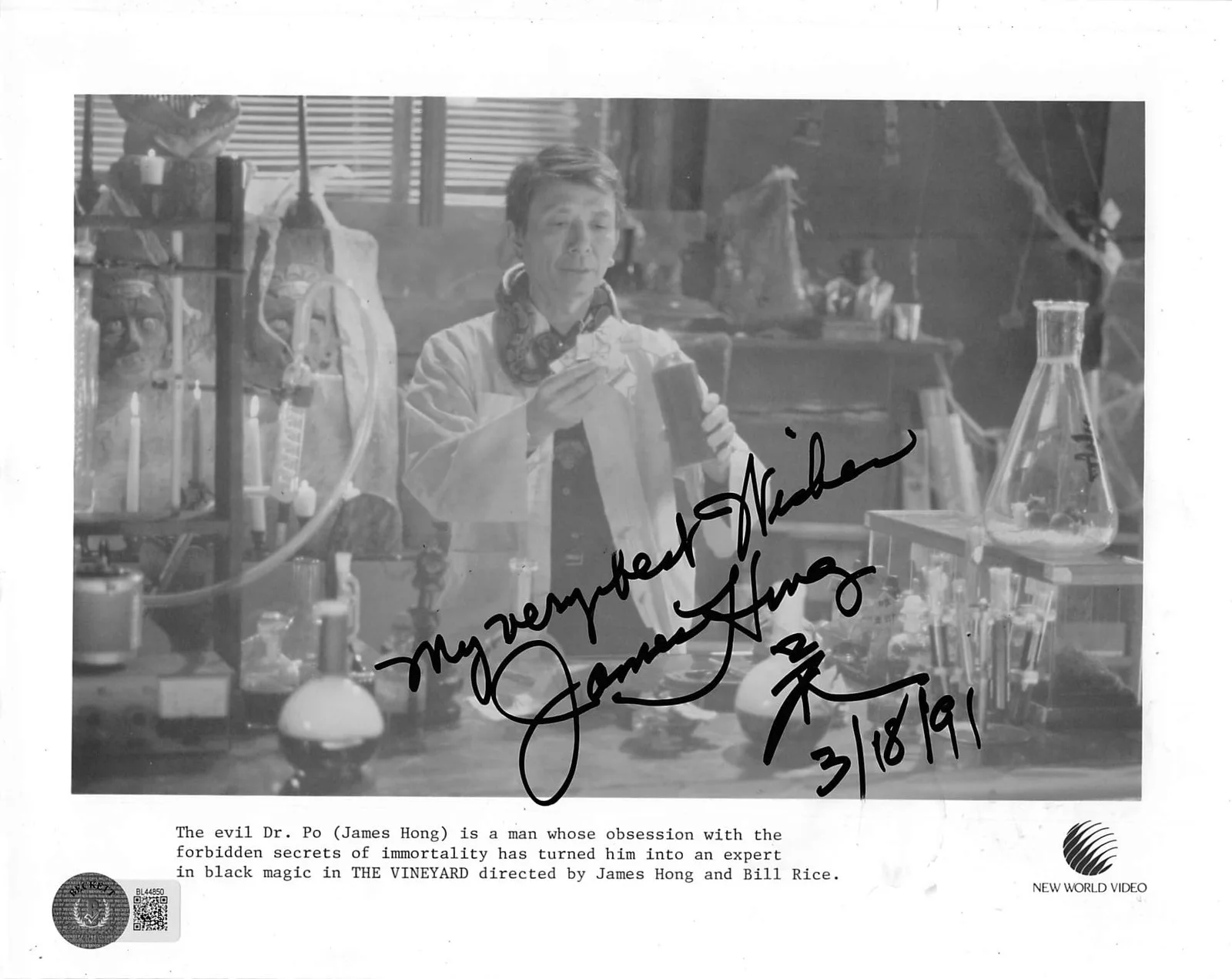 James Hong — James Hong The Vineyard "My Very Best Wishes" Signed 8x10 Photo BAS #BL44850, изображение 3
