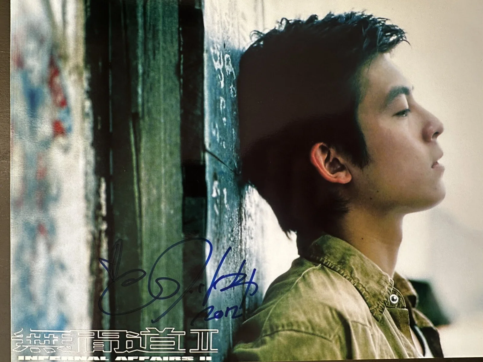 Edison Chen — Edison Chen Koon Hei signed 8x10 Photo IP “Proof”. Actor, Singer, Designer
