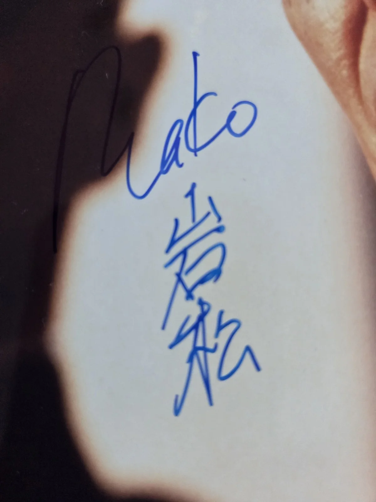So Tamamura & Jeffrey Tambor Signed 8x10 Photos Movie Actor Autograph Lot (2), изображение 2
