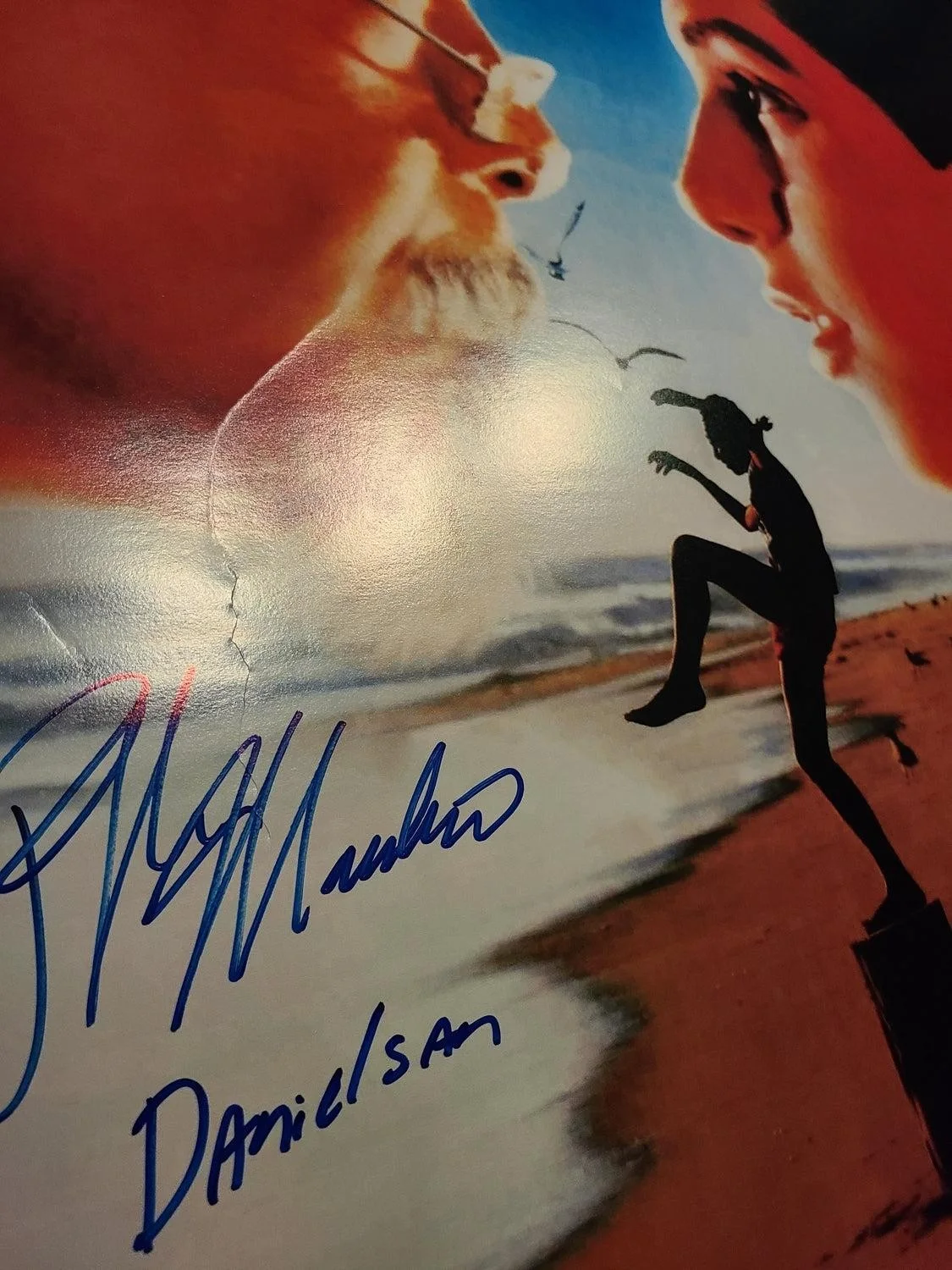 Ralph Macchio Autographed 24x36 "Danielsan" The Karate Kid Framed Poster Exact P, image 5