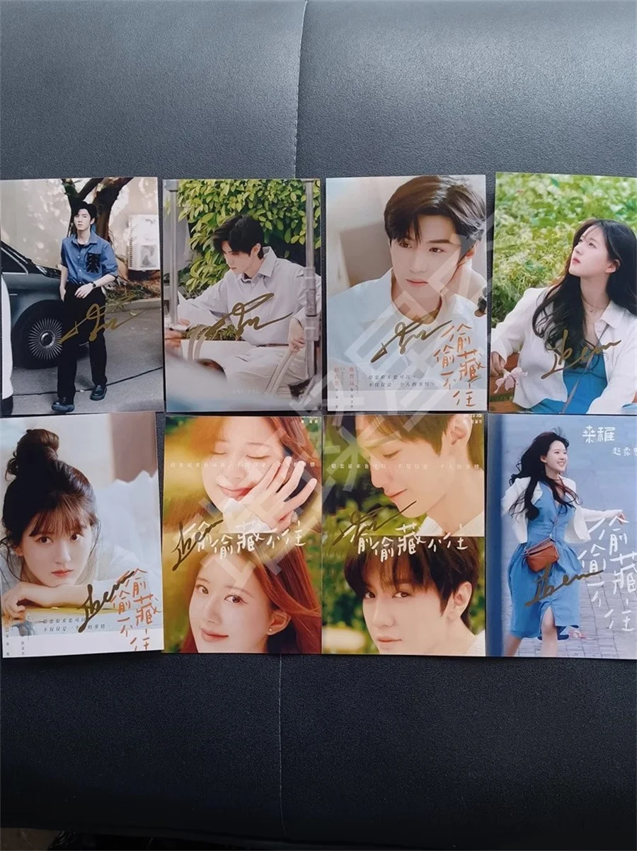 Zhao Lusi, Chen Zheyuan — Chinese Dramas Hidden Love Zhao Lusi Chen Zheyuan Autographed Signature Photo, изображение 4
