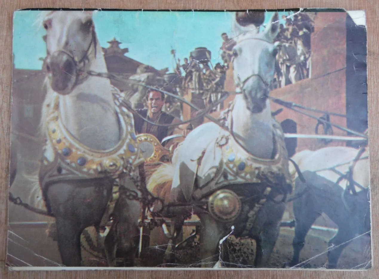BEN HUR The Story of the Making of the Film Souvenir Cinema Brochure 1959, изображение 2