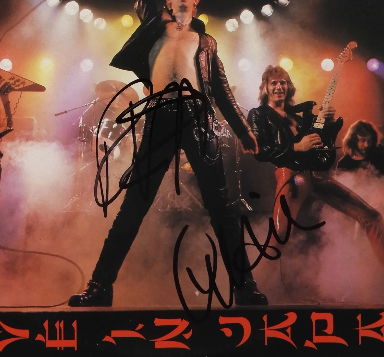 Judas Priest JSA Signed Autograph Album Record LP Vinyl Rob Halford Ian Hill, image 2