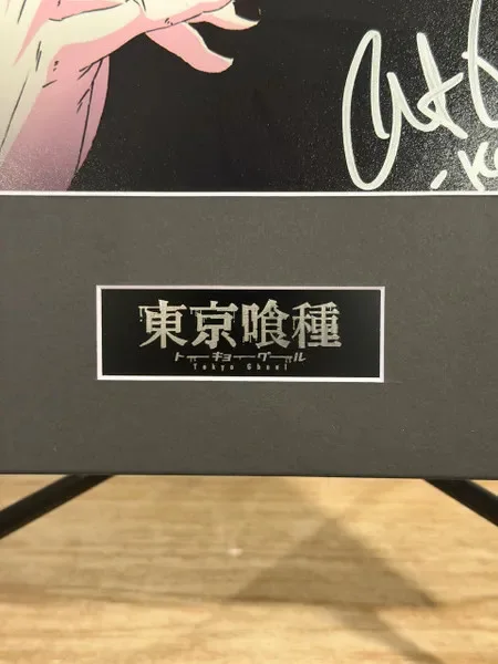 Austin Tindle — Austin Tindle Signed Tokyo Ghoul 8x10 Photo, изображение 3