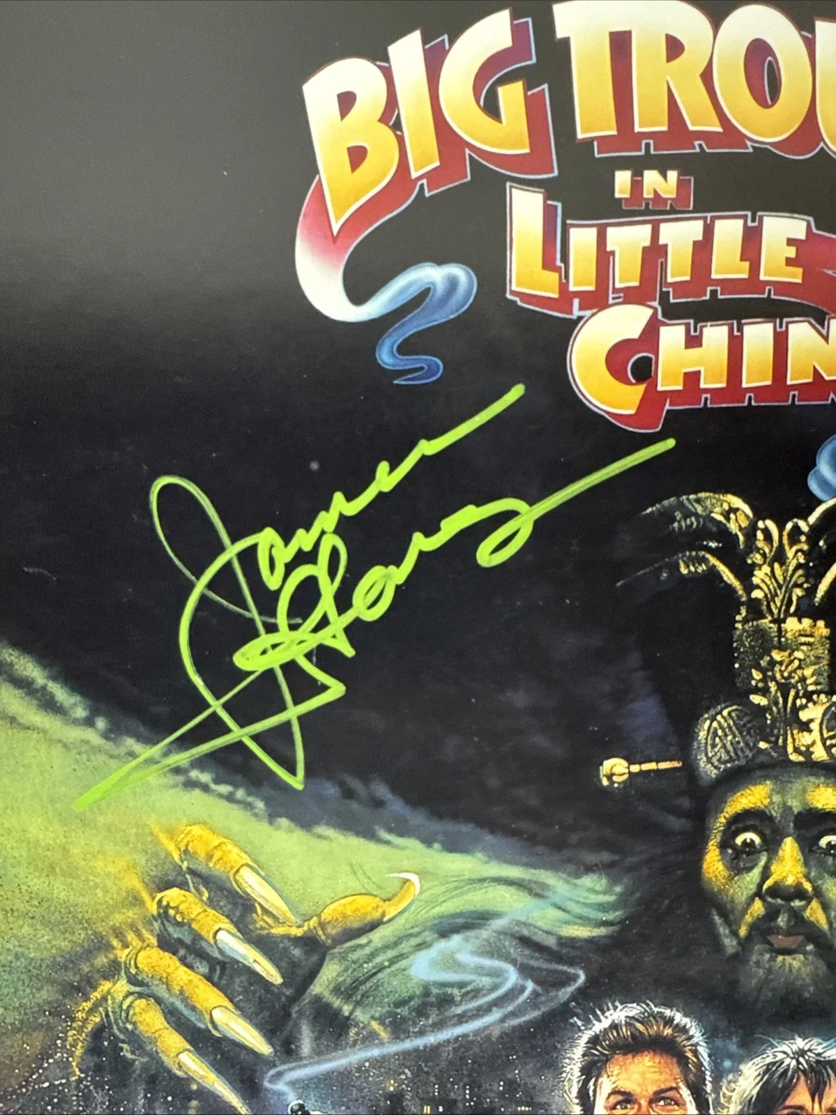 Big Trouble In Little China Rare Signed James Hong Movie Poster 17 x 11 Beckett, изображение 3