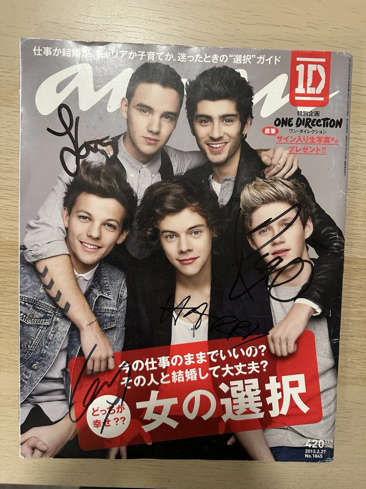 One Direction 1D signed Magazine Harry Styles Zayn Malik Niall Horan Louis T, image 2