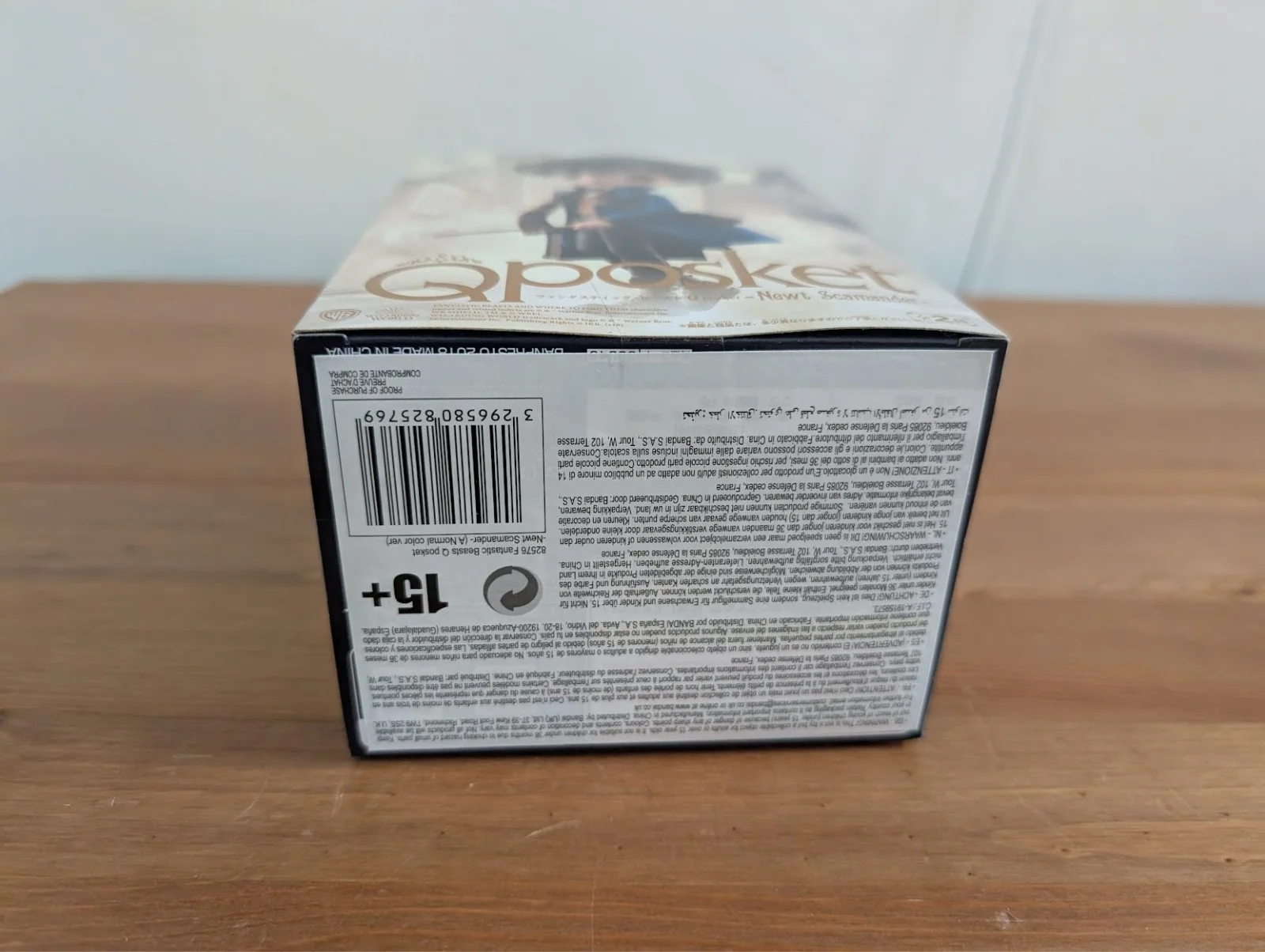 Banpresto Q Posket Fantastic Beasts Newt Scamander Version A Figure, image 3