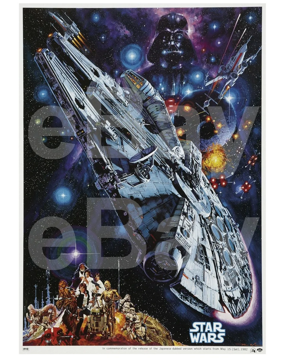 Star Wars: Episode IV - a New Hope (1977) Poster Print 16x12 Photo Poster Print, изображение 4