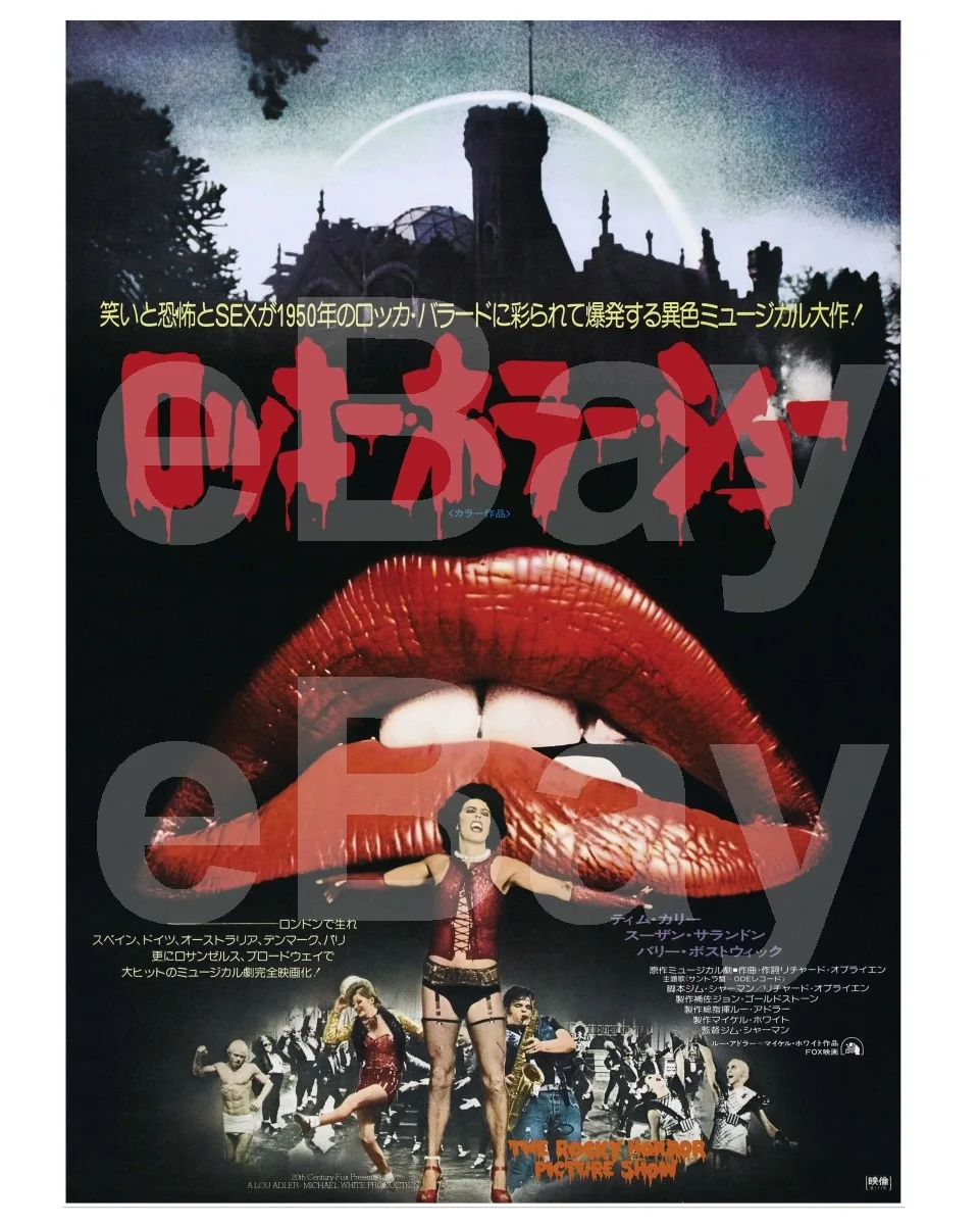 The Rocky Horror Picture Show (1975) Poster Print 16x12 Photo Poster Print, изображение 4