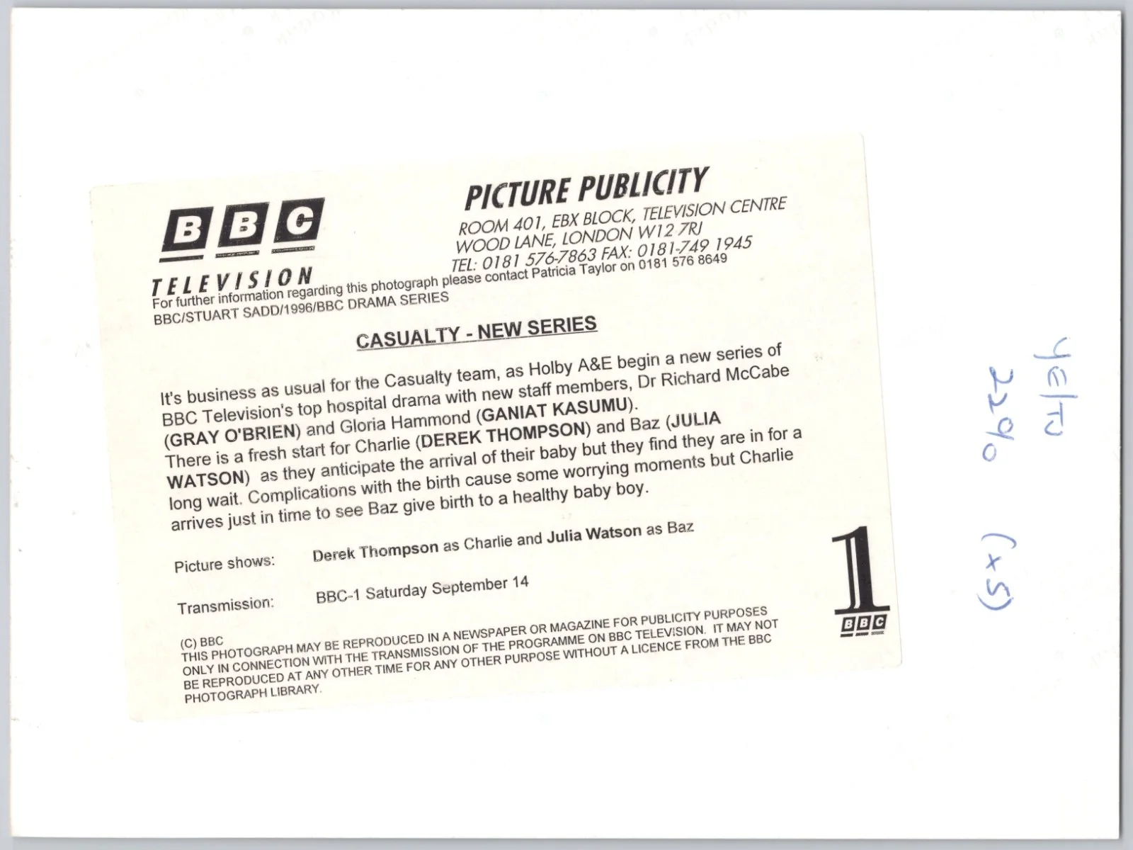 Casualty BBC Photo 6 x 8 in Movie Still Derek Thompson & Julia Watson, изображение 2