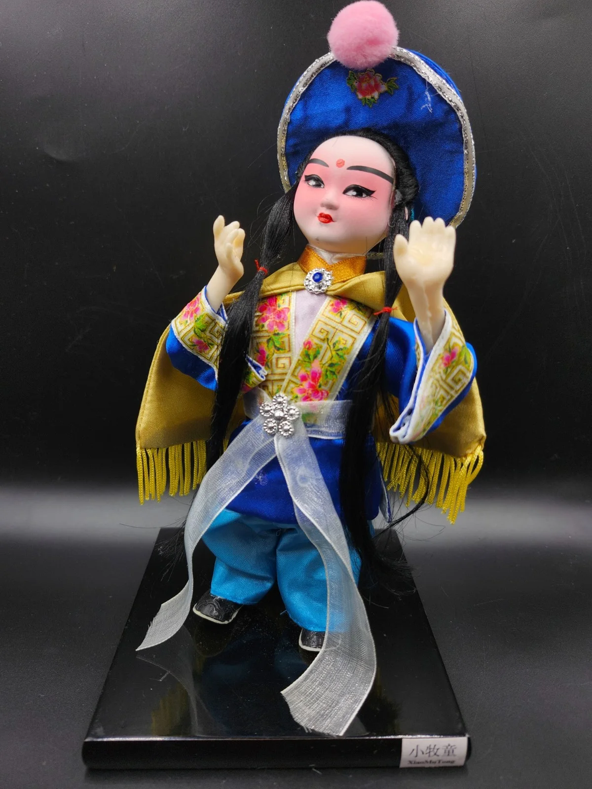 Chinese Opera Doll Handcrafted Artistic Detail Little Sheppard Boy 8.5", image 4