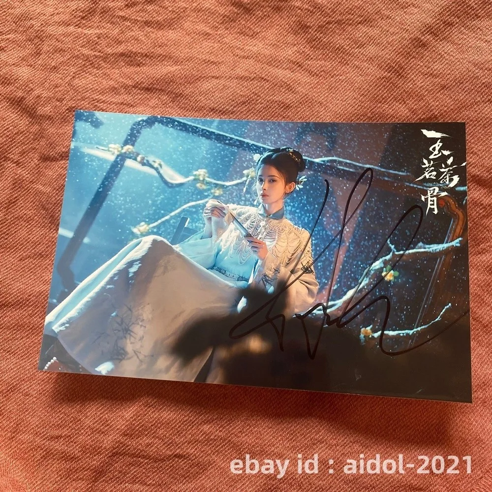Gulnazar Autographed Signed Photo 4*6 Chinese Star Collection 古力娜扎 2026B, image 3