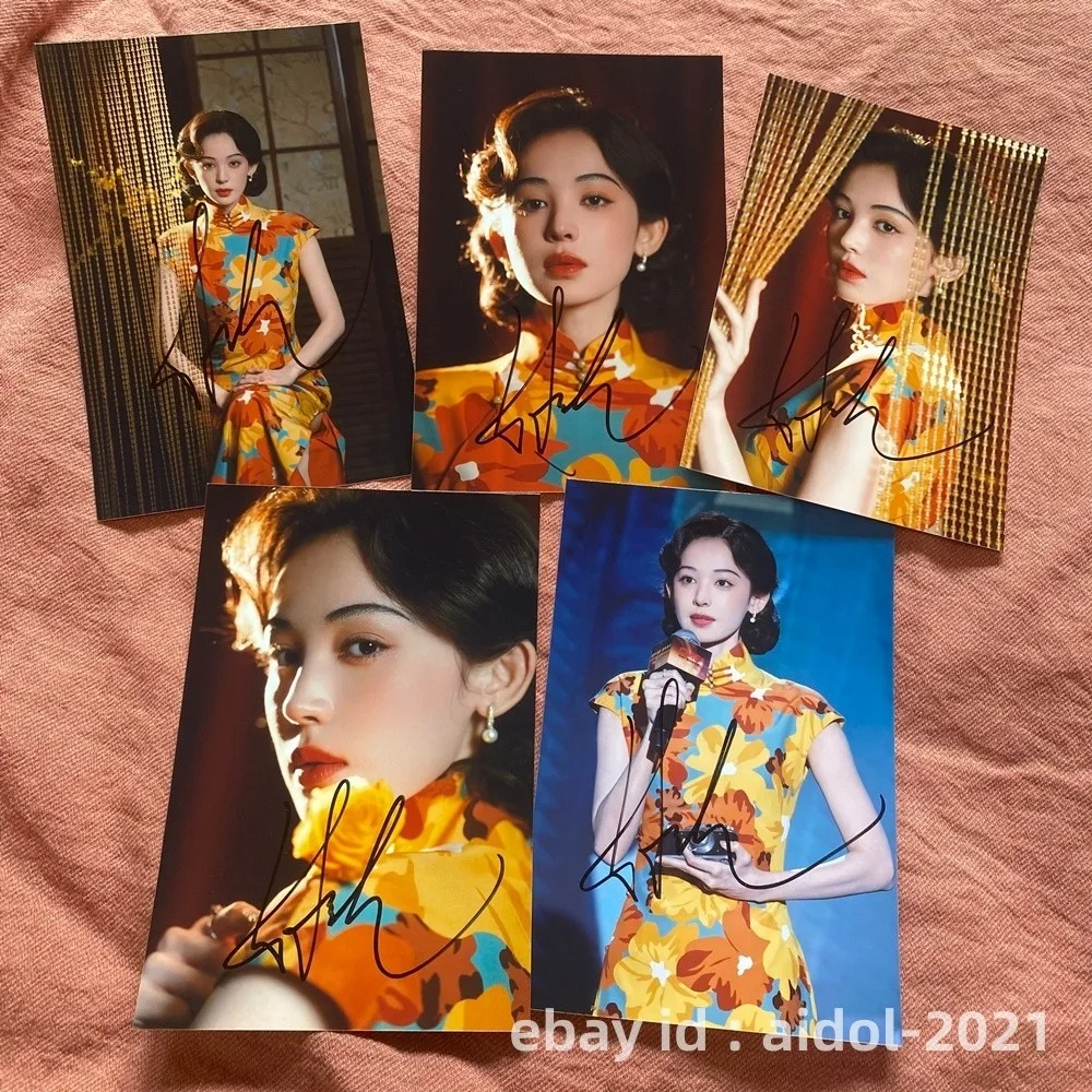 Gulnazar Autographed Signed Photo 4*6 Chinese Star Collection 古力娜扎 2026A, image 2