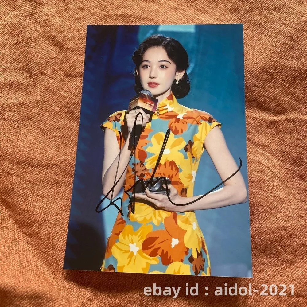 Gulnazar Autographed Signed Photo 4*6 Chinese Star Collection 古力娜扎 2026A, image 3