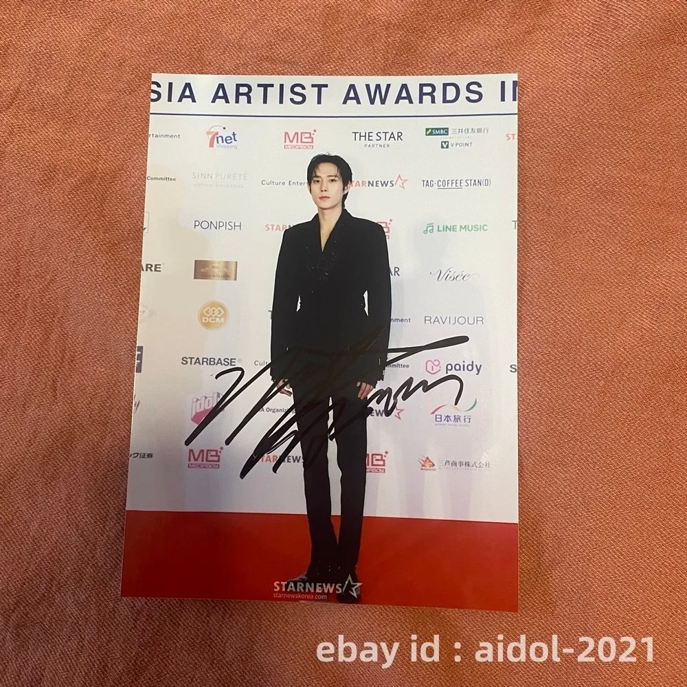Kim Young Dae Autographed Signed Photo K-POP GIFTS Collection 5*7 2026B, image 4