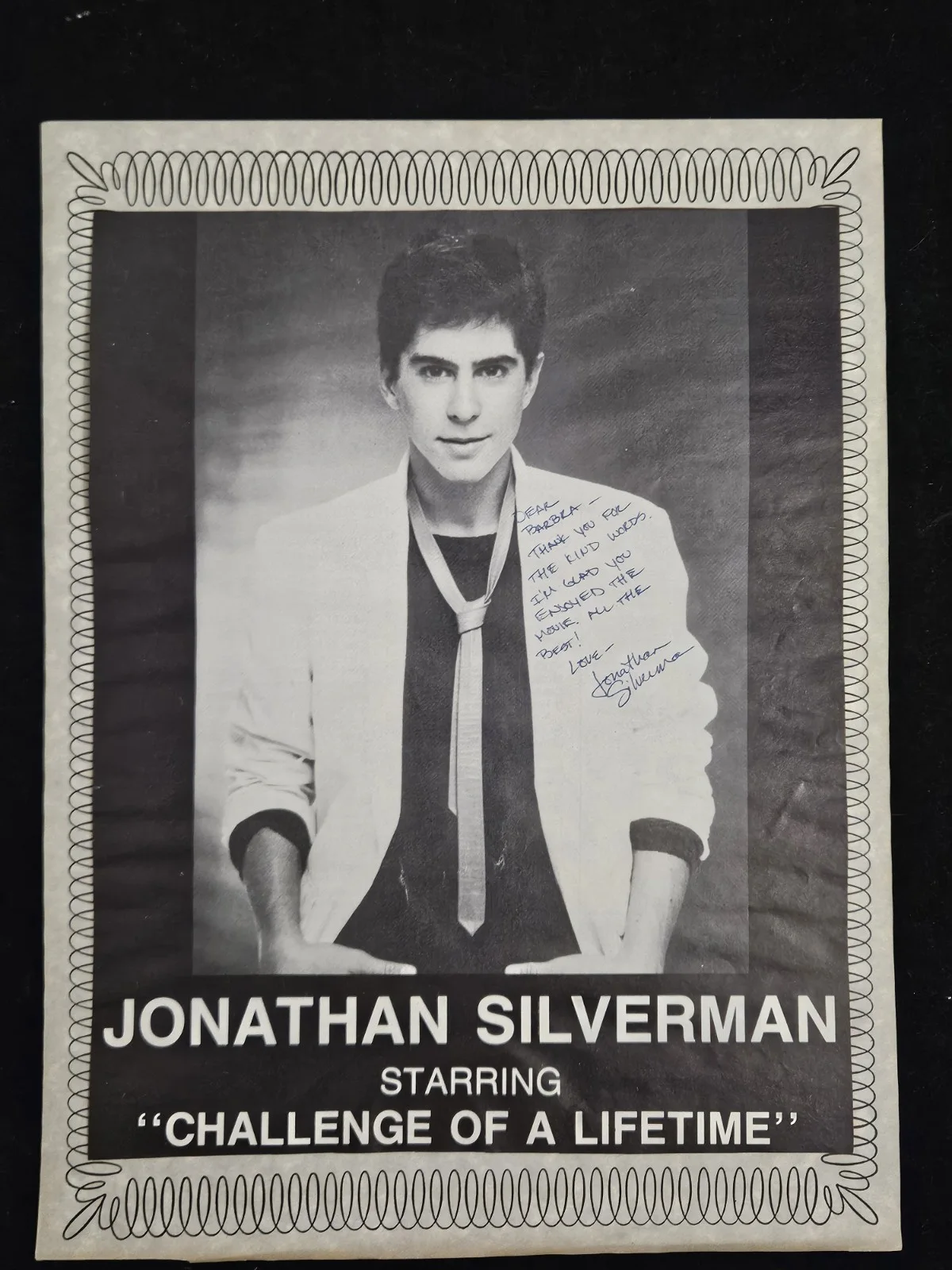 JONATHAN SILVERMAN — JONATHAN SILVERMAN AUTOGRAPH MOVIE MAGAZINE AD CHALLENGE OF A LIFETIME HAND SIG