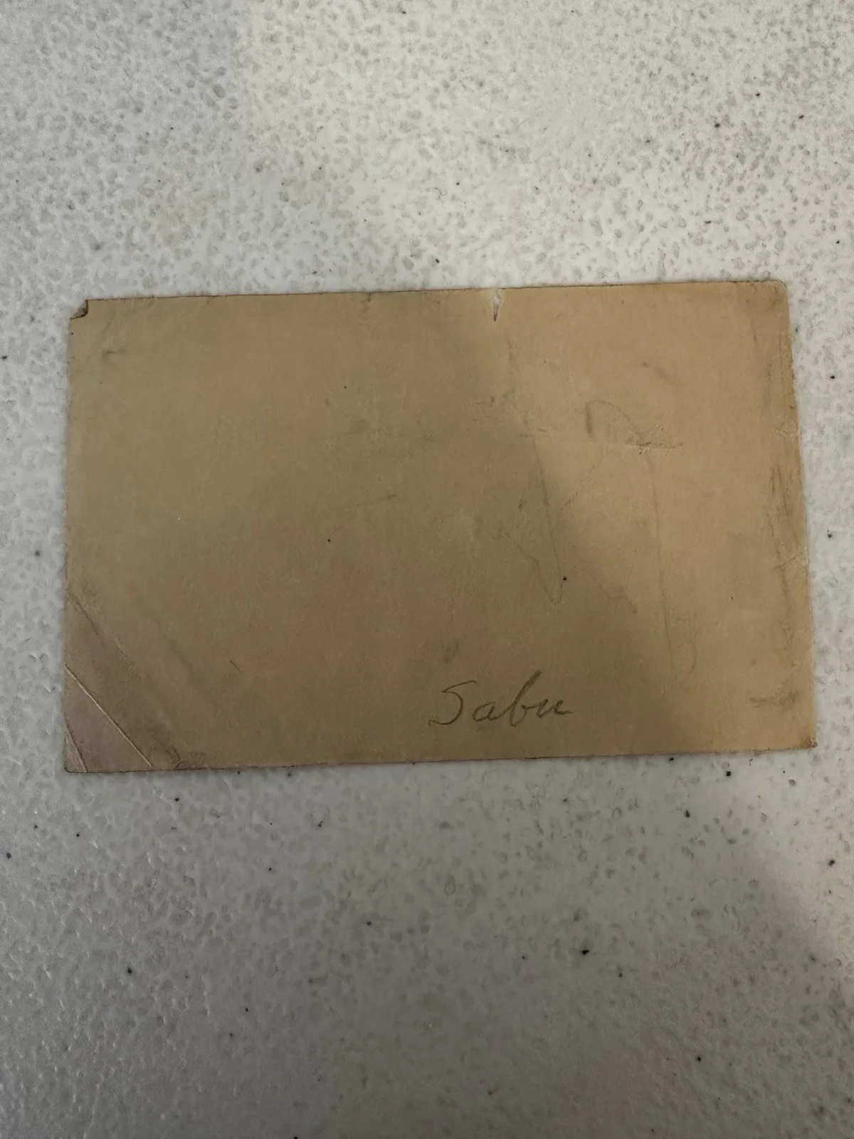 Sabu — Indian Actor Sabu Autograph Signed Album Page, image 2