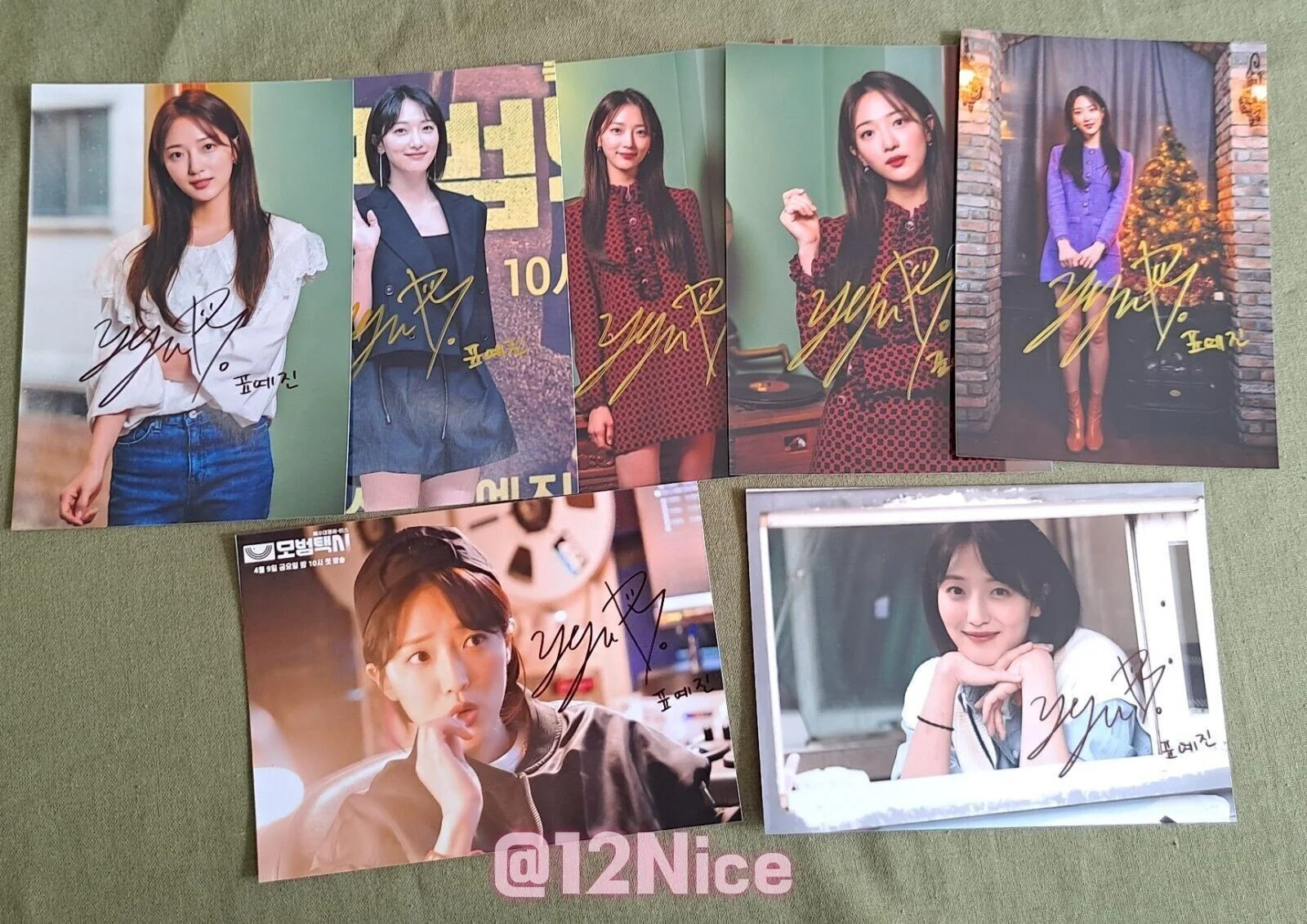 Pyo Ye Jin Autographed Signed Photo 4*6 K-POP COLLECTION 2022, изображение 2