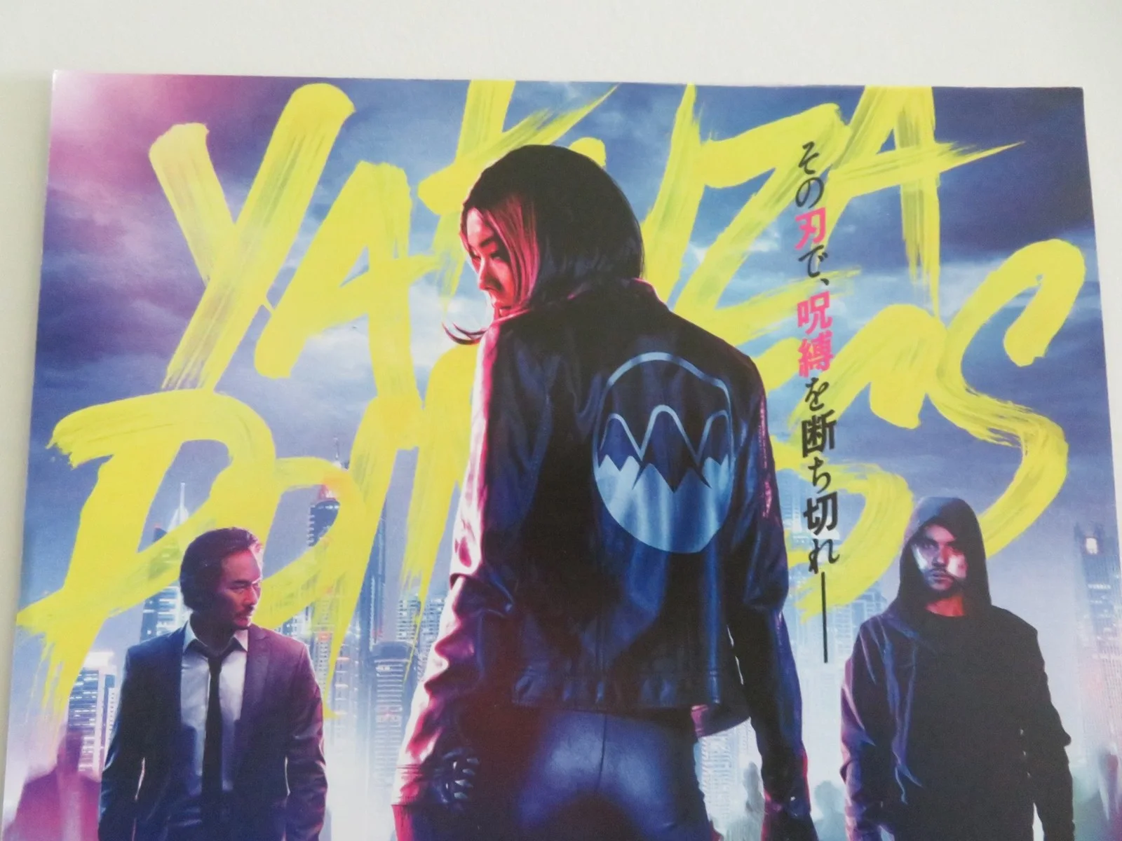 YAKUZA PRINCESS JAPANESE CHIRASHI (B5) POSTER MASUMI JONATHAN RHYS MEYERS 2021, изображение 2
