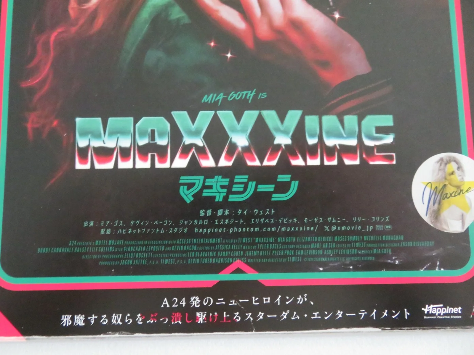 MAXXXINE JAPANESE CHIRASHI (B5) POSTER MIA GOTH KEVIN BACON 2024, изображение 2