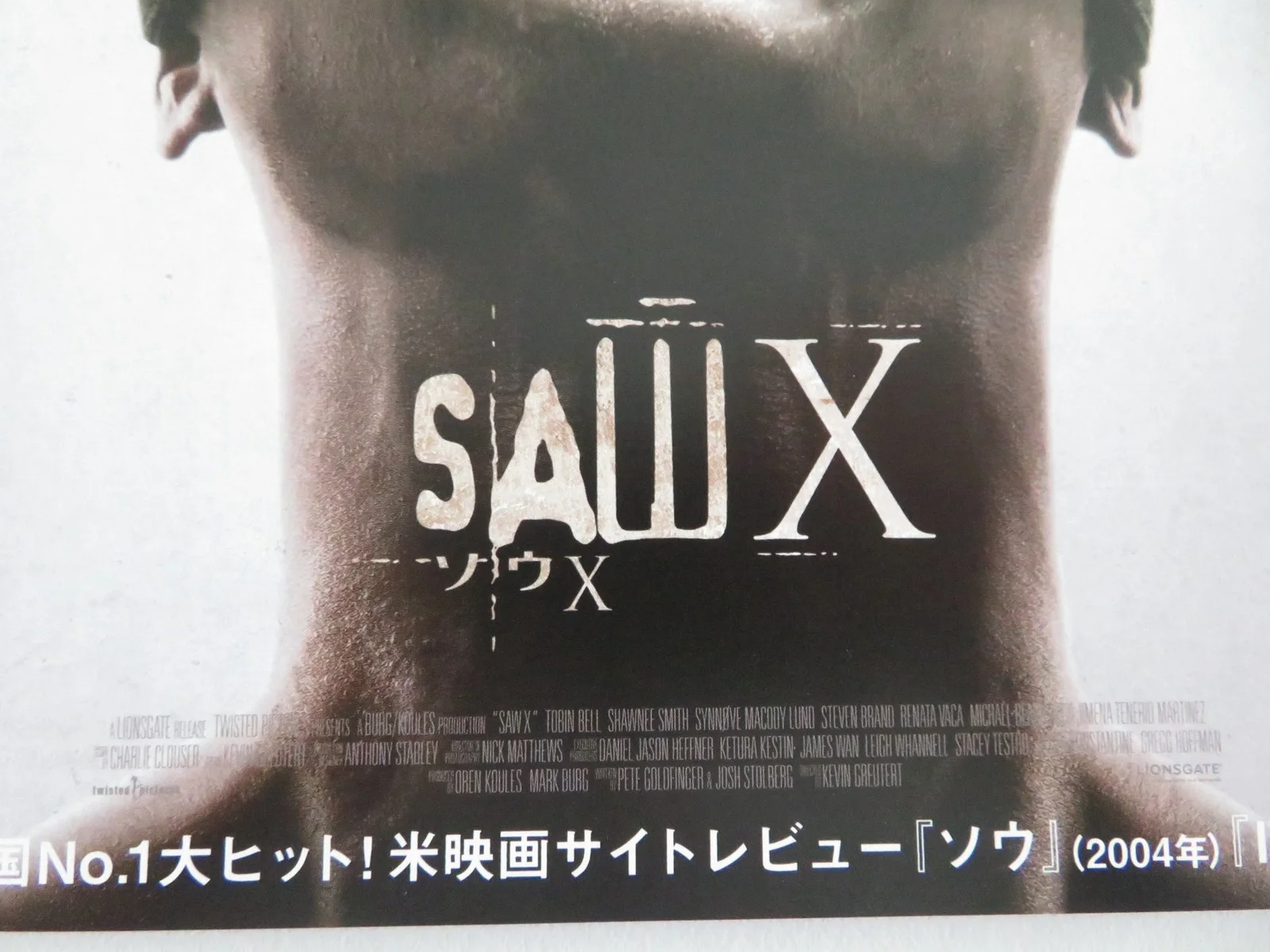 SAW X - B JAPANESE CHIRASHI (B5) POSTER TOBIN BELL SHAWNEE SMITH 2023, image 2