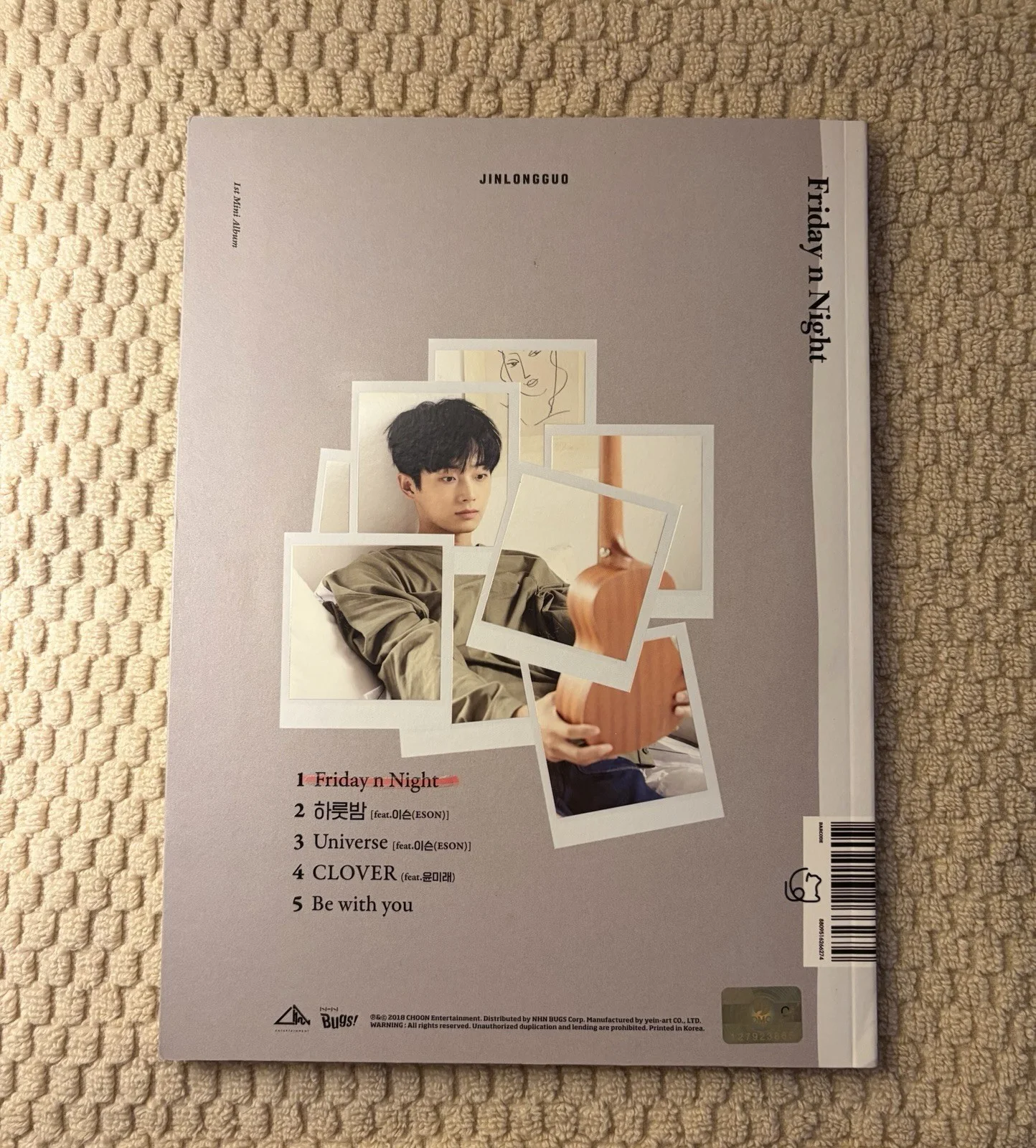 Jin Longguo - Friday n Night [A Ver.], image 2