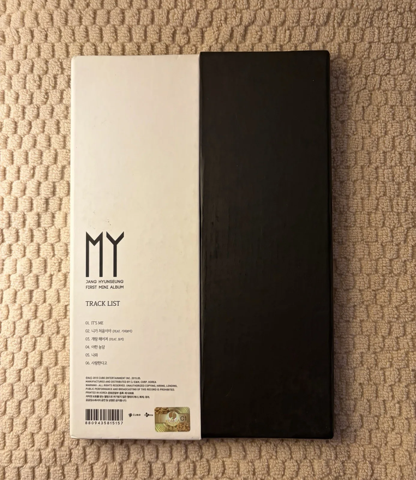 Jang Hyunseung's 1st Mini Album - MY (SIGNED), изображение 3