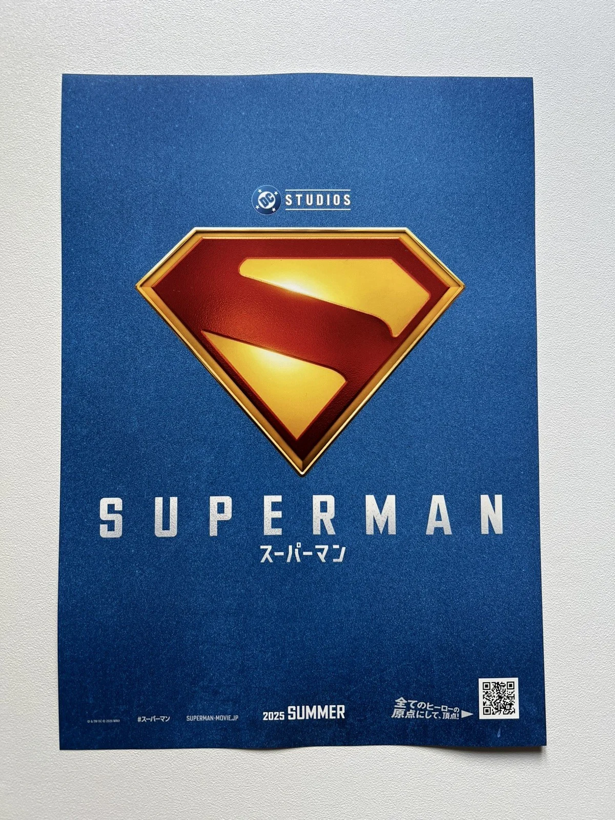 Superman A Version Chirashi B5 Japanese Movie Poster Flyer, image 2