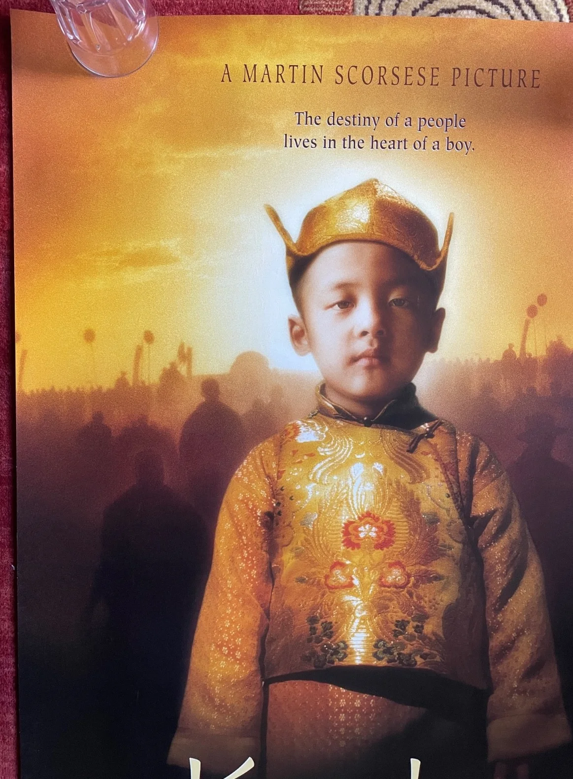 KUNDUN (1997) Original UK One Sheet Movie Film Poster Martin Scorsese, изображение 2
