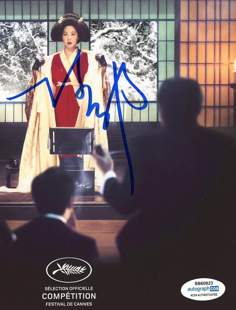 PARK CHAN-WOOK — Park Chan-Wook signed "MADEMOISELLE" 8x10 Photo c DIRECTOR No Other Choice ACOA, изображение 4