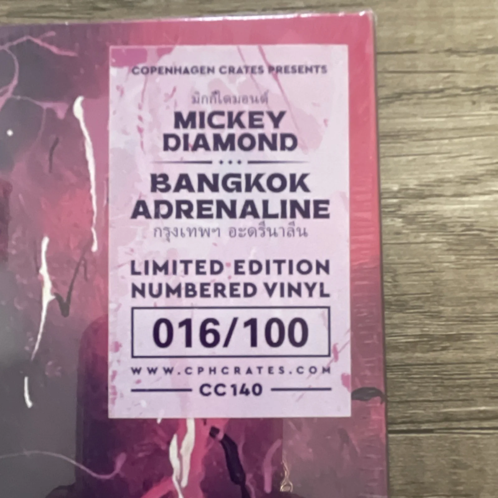 Mickey Diamond Bangkok Adrenaline Limited Edition Signed Splatter Vinyl OG, изображение 3