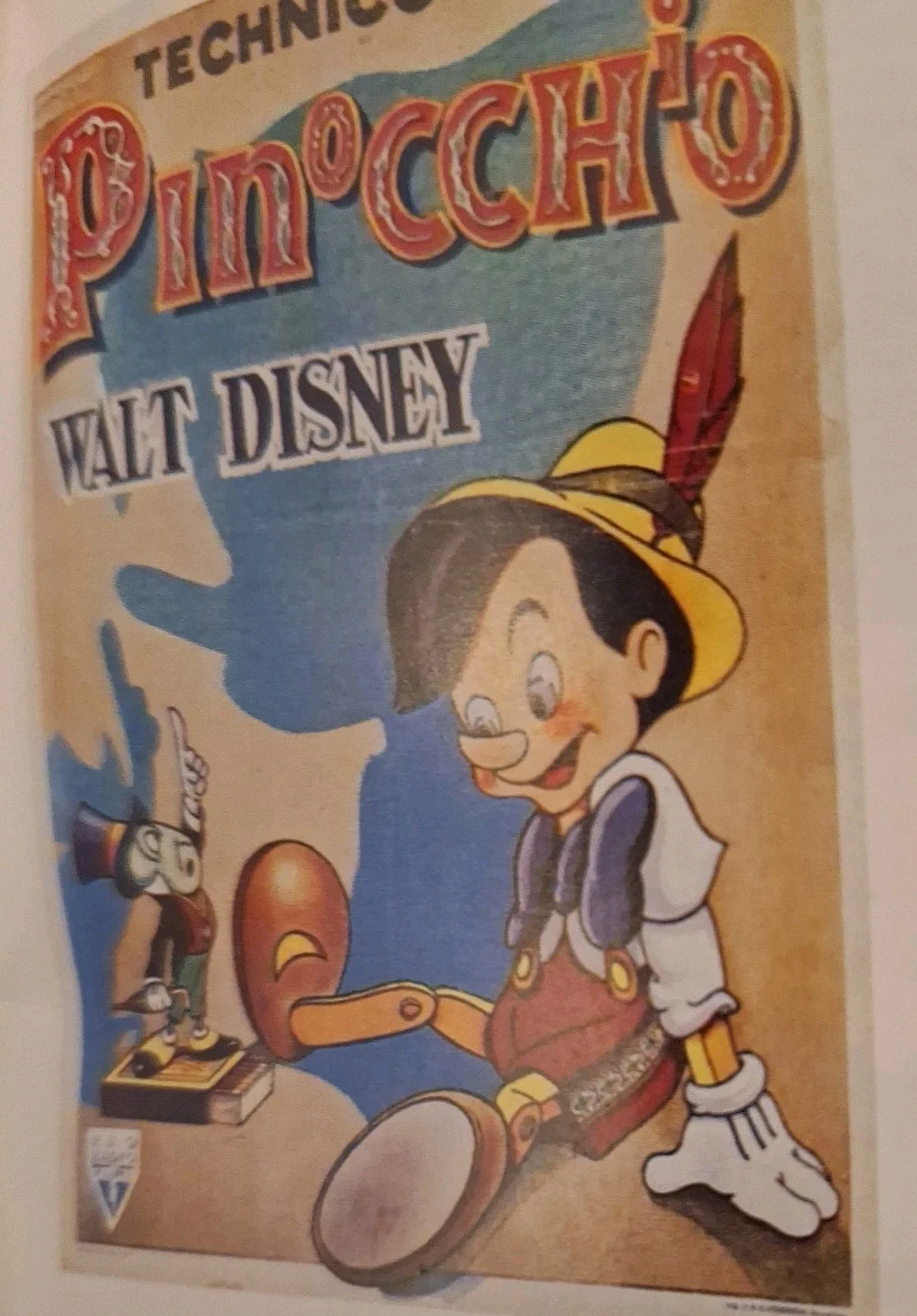 Disney Classic Style "Pinocchio" 1940 Premium Reproduction Fine Art Postcard, изображение 3