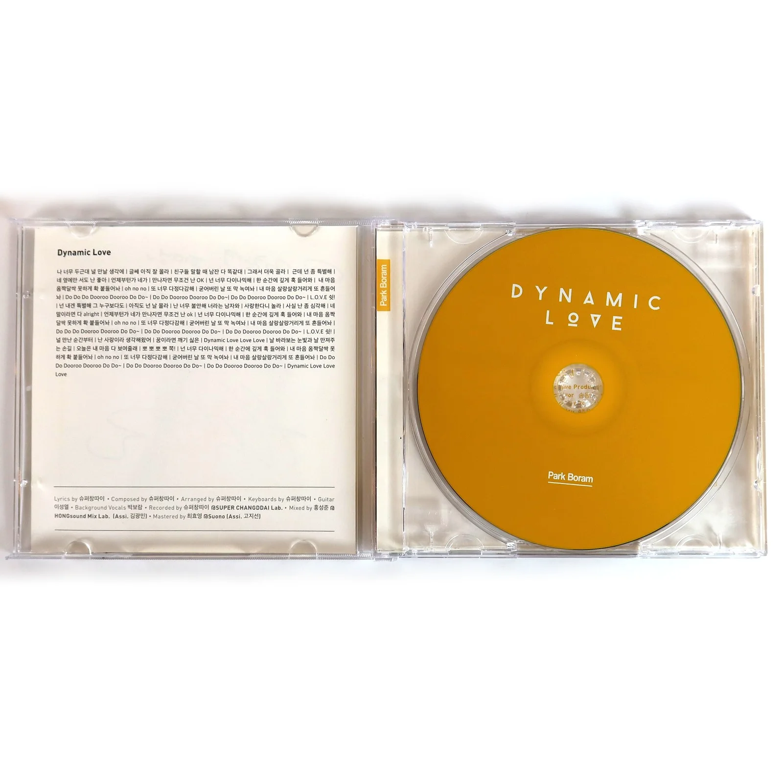 Park Boram - Dynamic Love Single Album Signed + Message CD K-Pop 2016, image 2