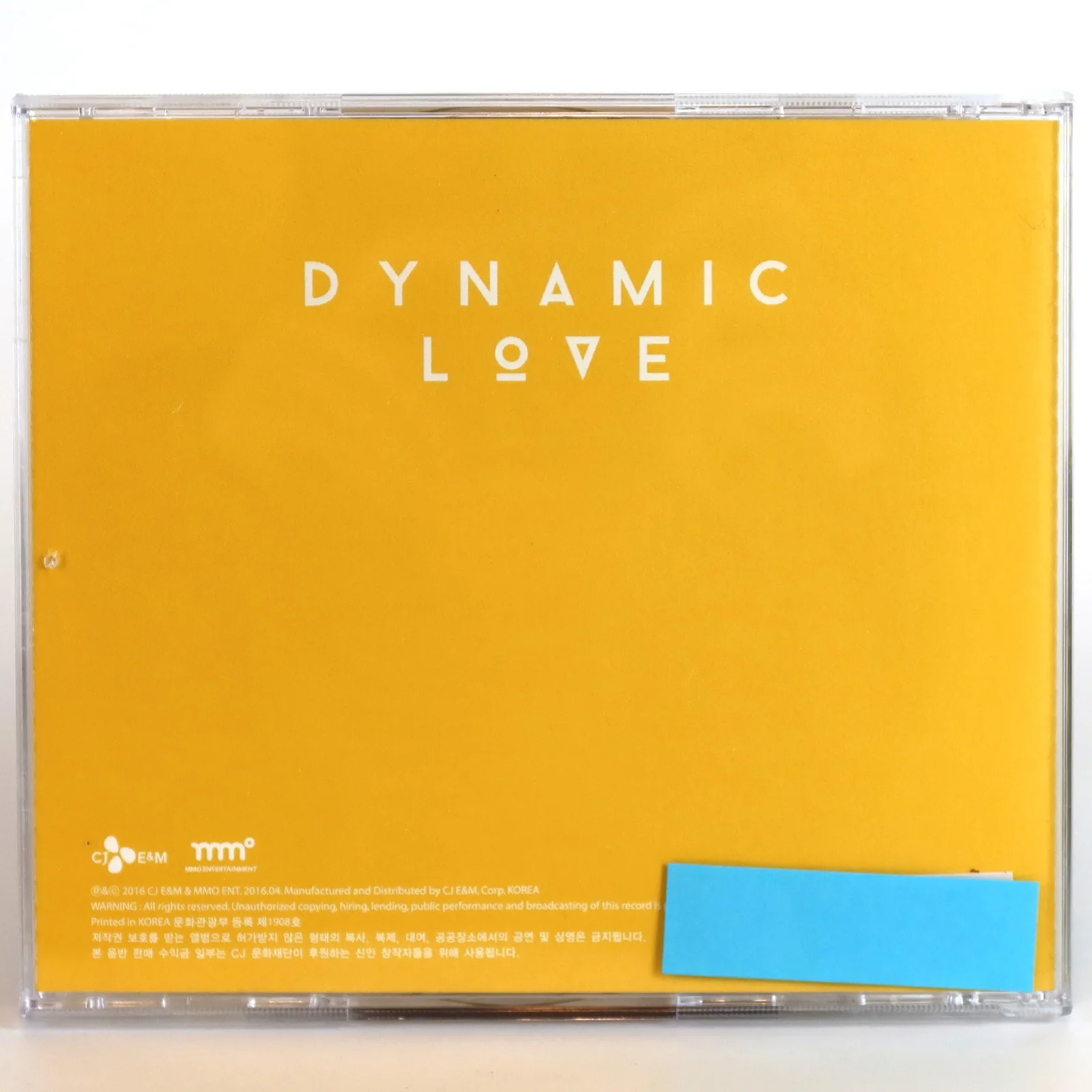 Park Boram - Dynamic Love Single Album Signed + Message CD K-Pop 2016, image 3
