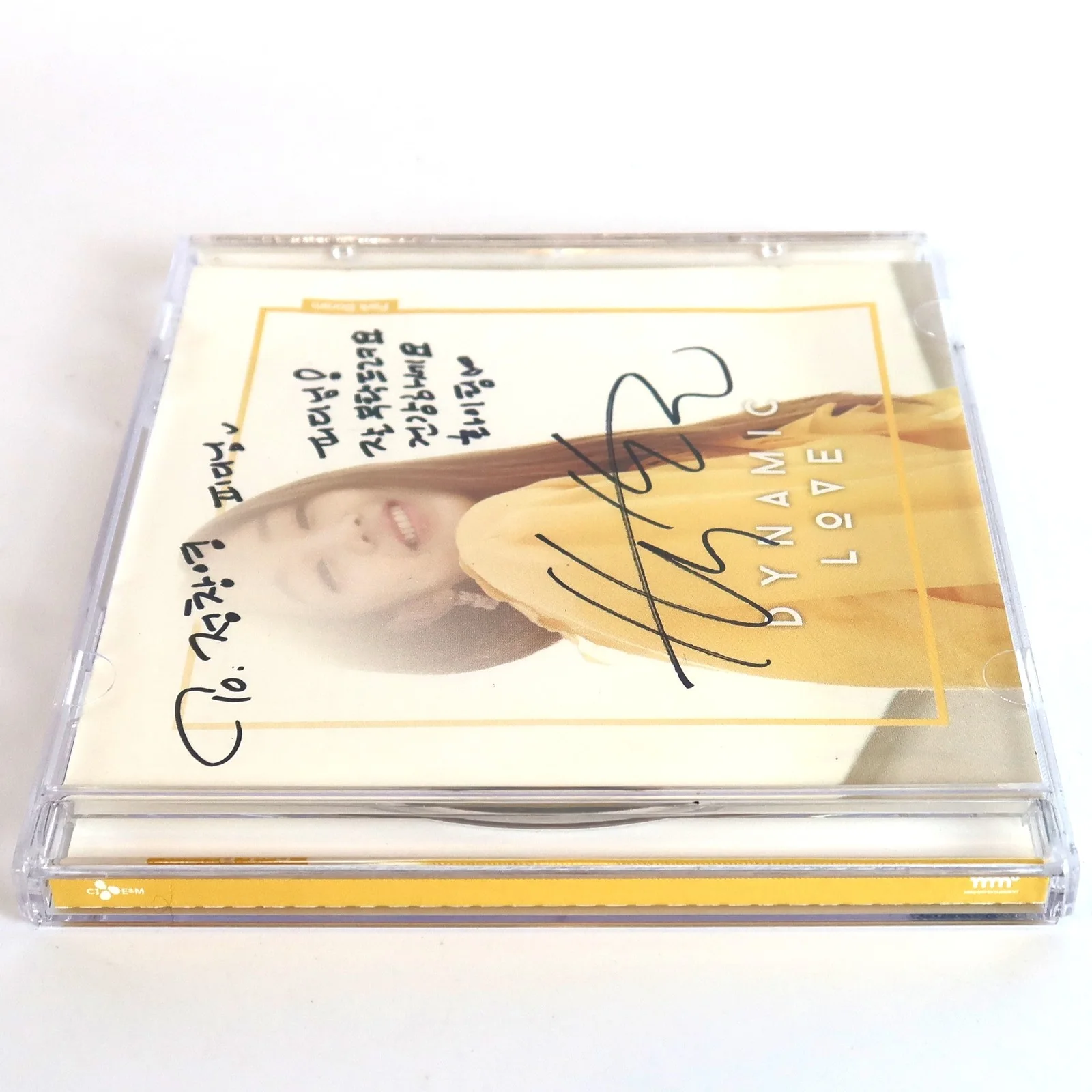 Park Boram - Dynamic Love Single Album Signed + Message CD K-Pop 2016, image 4