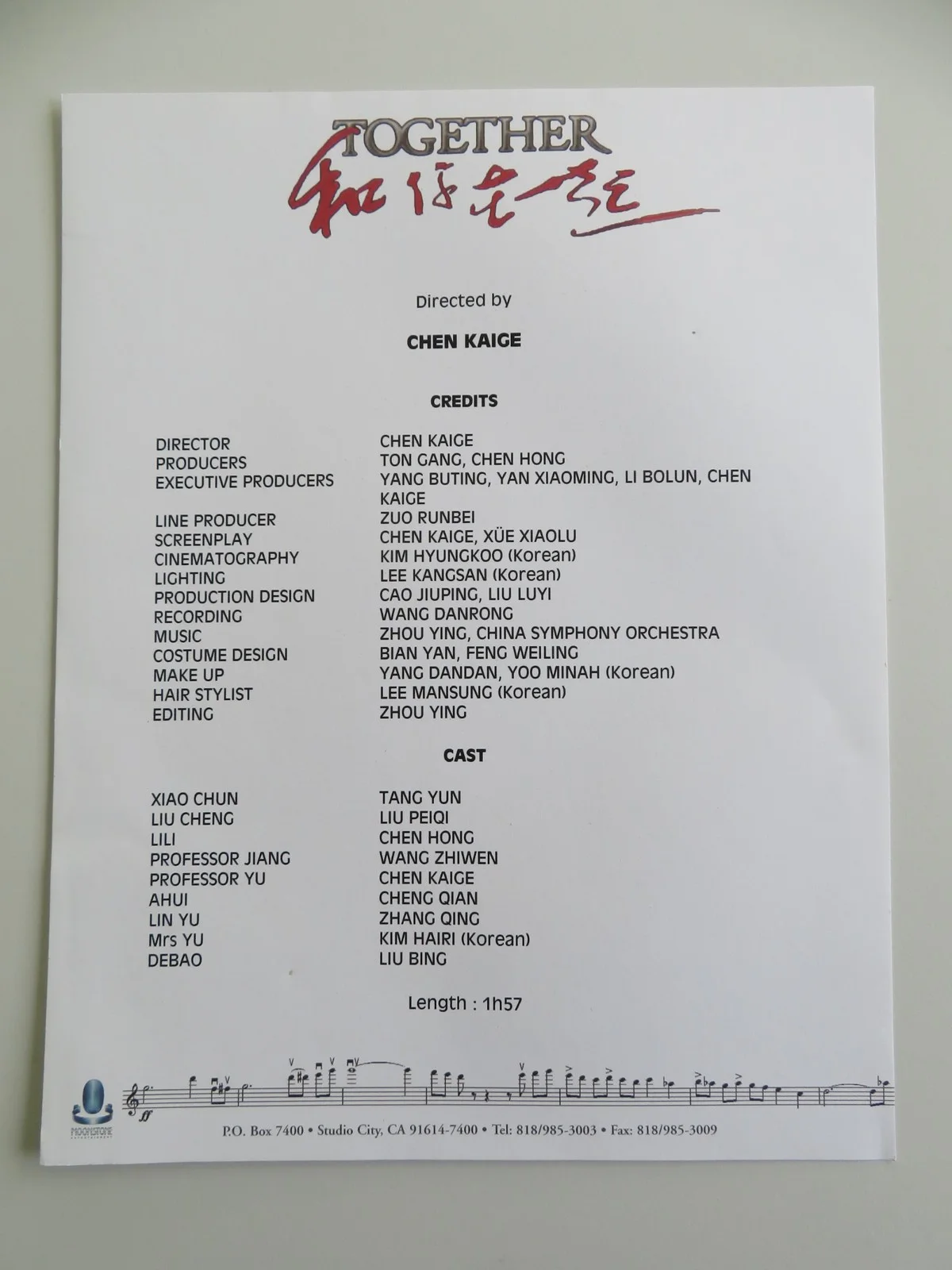 TOGETHER PRESS KIT 2002 YUN TANG PEIQILIU, image 3
