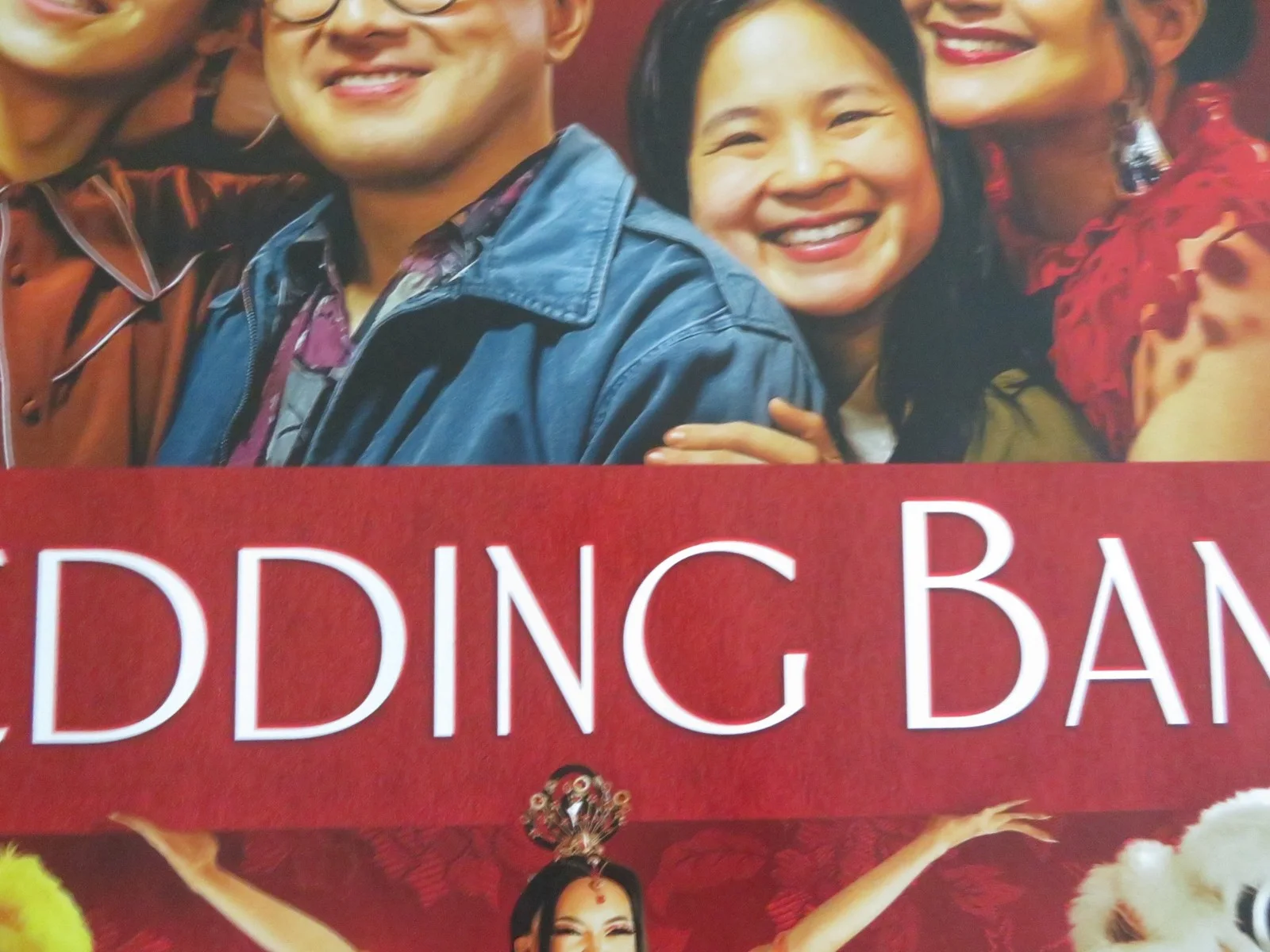 THE WEDDING BANQUET UK QUAD ROLLED POSTER BOWEN YANG LILY GLADSTONE 2025, изображение 2