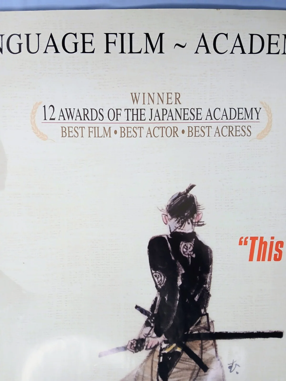 THE TWILIGHT SAMURAI (2002) rare original UK quad poster - Hiroyuki Sanada, image 4