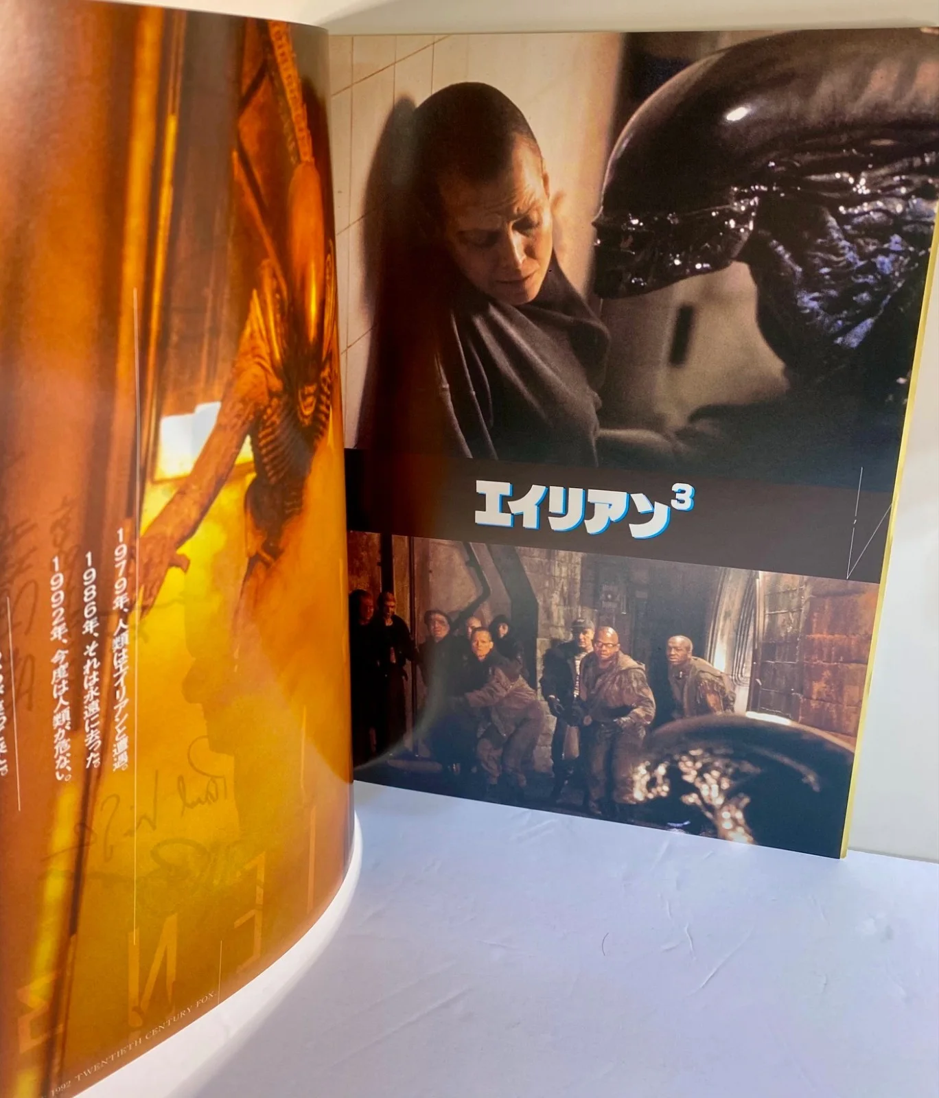 Cast — 1992 Aliens 3 Film Cast Signed X13 Sigourney Weaver David Fincher Charles Dance, изображение 4