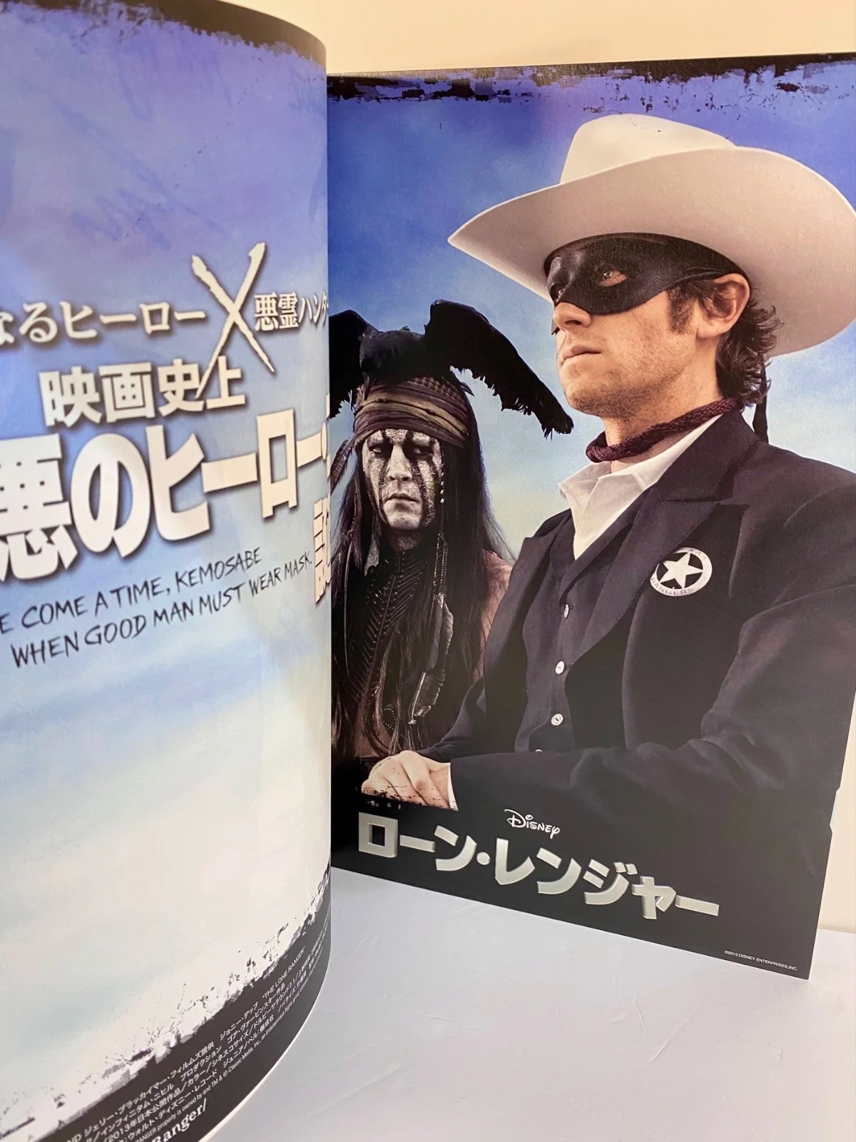 Cast — 2013 The Lone Ranger Film Cast Signed By 11 Johnny Depp Armie Hammer Ruth Wilson, изображение 4