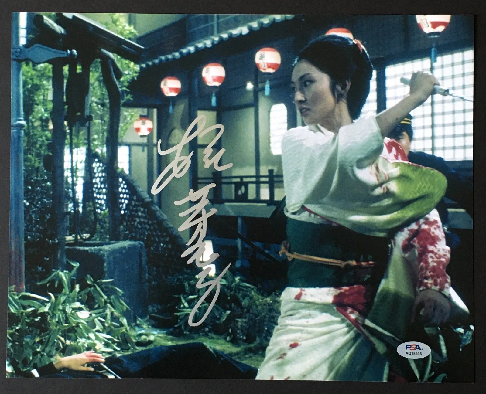 Meiko Kaji — MEIKO KAJI SIGNED 11x14 PHOTO PSA DNA AUTOGRAPH LADY SNOWBLOOD AQ18696